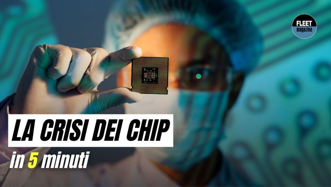 La crisi dei chip spiegata in 5 minuti